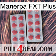 Малегра FXT Plus 19